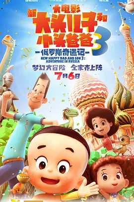 陈可辛憋了8年的大招，新片《酱园弄·悬案》来了 2025-06-15 上世纪40年代的上海，一桩离奇杀夫案震惊全国。