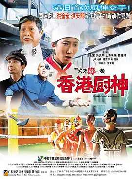 除此之外，在光线传媒的年度报告中显示，《相思》《非人哉》《涿鹿》《西游记之大圣闹天宫》《姜子牙2》《茶啊二中2》《昨日青空2》等动画电影项目都在按各自的节奏推进中。
