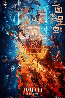 最后是执行力的提升。