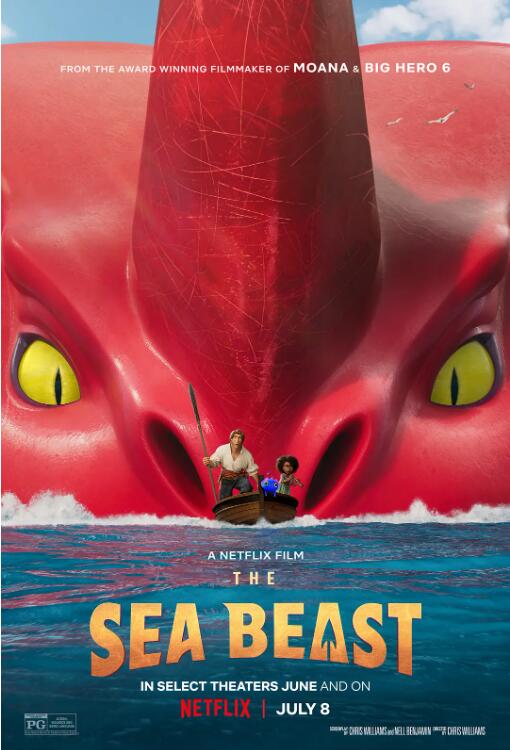 影片将在Cinity、IMAX、杜比视界、中国巨幕的顶级大银 《沙丘3》剧本将完成 丹尼斯称三部曲是他的梦想 2023-12-09 备受关注的《沙丘3》曝光全新的动态。