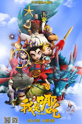 [page] 《戒烟不戒酒》公映 朱时茂、陈佩斯演绎经典 2011-02-03 朱时茂的导演处女作、邬君梅、陈佩斯、杨恭如、英达联合主演的全家欢喜剧《戒烟不戒酒》于3日正式在全国公映。