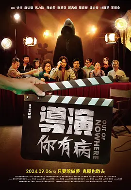蒂莫西·柴勒梅德抵威尼斯 现身街边酒吧 2022-09-02 当地时间9月1日，意大利，“甜茶”蒂莫西·柴勒梅德在第79届威尼斯电影节期间现身街边酒吧。