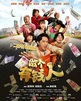 彼时，CCTV-6电影频道《中国电影报道》“蓝羽会客厅”推出两会特别策划“对话春天”，与十家中国代表性电影企业领航者探讨行业未来，共同许下中 《蓝羽会客厅》丨容祖儿：一个被唱歌耽误的演员 2024-02-28 容祖儿的个人演唱会电影《ANOTHER SIDE …… JOEY · MY SECRET · LIVE》今年年初在香港英皇戏院热映，这也是香港首个演唱会电影登上大银幕。