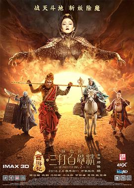 我们看不到鞭打与虐待，但什穆尔脸上的伤痕和恐惧的眼神已经说明了一切。
