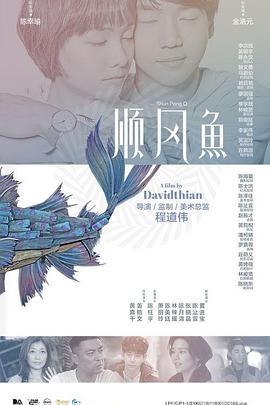”他们偶尔会给出“标准答案”，以滴水不漏的姿态结束整个访问。