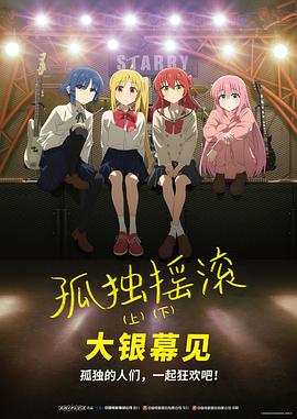 “星辰大海”青年演员何与：演员之路，道阻且长 2022-12-21 “大家好，我是沈腾，我推荐的演员是何与，他认真塑造每一个角色，脚踏实地，同时他也充满了新时代的少年志气，希望他能够在演员之路越走越宽、越走越好。