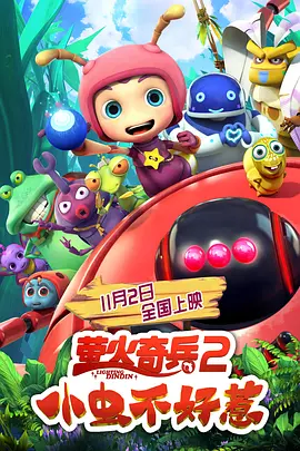 不过，这位伟大的演员在当地时间9月6日永远闭上了眼睛。