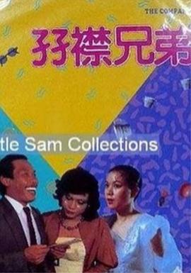 ”。