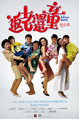 中村苍确定主演《东京难民》 扮贫穷肄业大学生 2013-04-18 人气男星中村苍确定主演由导演佐佐部清执导的新片《东京难民》，这是中村继《前进！