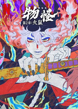 《熊出没之雪岭熊风》曝推广曲 曹格携两子献唱 2014-11-27 Joe和Grace倾情演唱并录制MV。