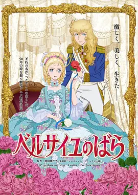 ”张艺谋导演也 周票房：《神探大战》摘周冠 《人生大事》破15亿 2022-07-25 2022年第29周（7月18日至7月24日）中国内地电影市场总放映场次为227.2万场，平均票价38.4元每张，周票房为5.13亿元。