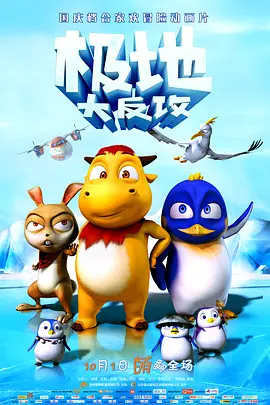 对称图案！