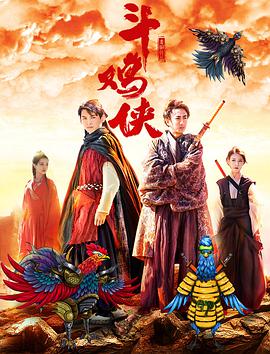 坦克大战电影《猎杀T34》定档12.