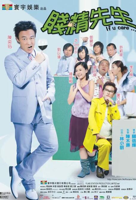 12月19日，《阿凡达：火与烬》在全国上映，不妨先在电影频道重温《阿凡达：水之道》，沉浸式体验潘多拉星球上的生态。