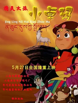 多年来，这种药物作为一种主要合成毒品在美国境内流行。