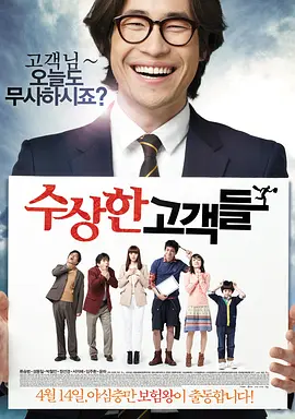 2022-05-17 近日，网曝杨幂、杨洋和作家顾漫一起买下KPL火豹战队。