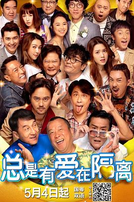 《7A公寓》曝预告 朱莉娅·加纳被黛安·韦斯特折磨 2024-08-30 8月29日，罗曼·波兰斯基经典恐怖电影《罗斯玛丽的婴儿》前传电影《7A公寓》发布预告及海报，该片由朱莉娅·加纳、黛安·韦斯特、吉姆·斯特吉斯、凯文·麦克纳利主演，娜塔莉·埃丽卡·詹姆斯（《遗落家庭 《武器》曝光新海报 定格朱莉娅·加纳的惊恐尖叫 2025-08-08 近日，由扎克·克雷格（《野蛮人》《完美伴侣》）编剧并导演的电影《武器》发布两张全新海报，其中一张海报定格了主演朱莉娅·加纳的脸，她正看向背后惊恐大叫。