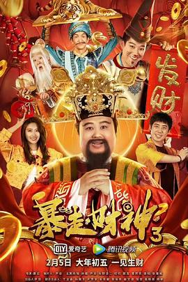 文/迪莫 []稿件，转载请注明。