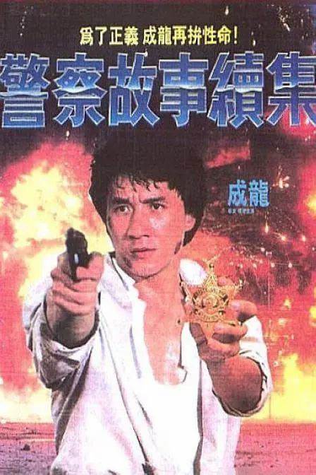 皮特亮相《杀手疾风号》首映礼 红毯现场大秀拳脚 2022-07-19 当地时间7月18日，电影《杀手疾风号》在巴黎举行首映礼，导演大卫·雷奇携布拉德·皮特、乔伊·金等主创出席。