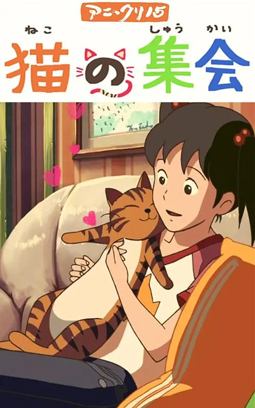 青年演员樊治欣、田鸿杰也从演员的视角分享了《比如父子》的观影体验。