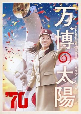 ”影片中围绕铁道展开的战斗场面惊险刺激、极富传奇色彩。