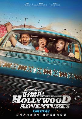 例如夏然和北山首次见面的那场重头戏，李红被驱使着跑上跑下，配乐也采用了循环的旋律，营造出“西西弗斯不断推石上山”般的绝望氛围，暗示着人物的悲剧宿命。