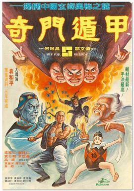 在场看球的还有《变形 安妮斯顿亮相《母亲节》首映 罗伯茨白西服潇洒 2016-04-14 好莱坞当地时间4月13日，安妮斯顿出席《母亲节》首映。