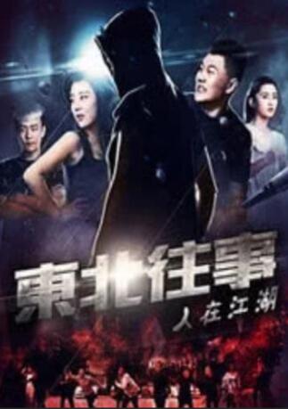 电影频道播出多部《西游记》主题电影 2023-12-24 传承《西游记》精髓的人物，正是它的绝对主角——孙悟空。