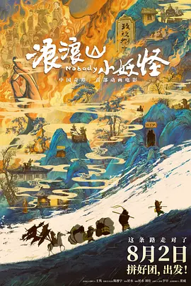 金泽志 2024-11-12 金仑珍玉泽演赵在允搭档 《时间上的家》10月开机 2016-10-11 金仑珍、玉泽演、赵在允将搭档出演新片《时间上的家》。