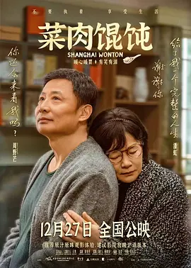 CINITY LED作为中影在2023年推出的影院LED放映系统，集成4K、3D、高亮度、高帧率、高对比度、广色域等技术优势，此次与《阿凡达3》的创新性融合，效果究竟如何？