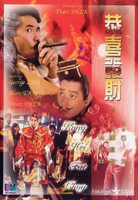 尤海鲁爆料，1993年《侏罗纪公园》第一部上映前，科学界普遍认为恐龙是与蜥蜴、蛇等相似的“冷血动物”。