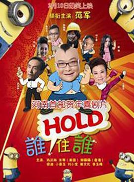 目前，曾经出演了《壁花少年》、《吾辈本如斯》和《双面玛莎》等影片的女演员朱莉娅 哈维·韦恩斯坦事件将登银幕 德·帕尔玛改编执导 2018-06-04 在好莱坞闹的沸沸扬扬的哈维·韦恩斯坦事件终于要登陆大银幕了。