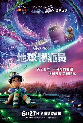 让肖战印象深刻的问题比如导演会问到自己看剧本的习惯，拍戏的习惯，如何理解人物、单场戏，如何去做训练等等，包括一些生活中的习惯，爱好之类的，事无巨细的都会被问到。