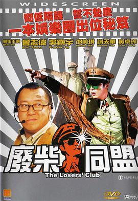因为平常也爱看电影，这样更大大的勾起了他来到电影院观影的欲望，并且还有很多的优惠活动。