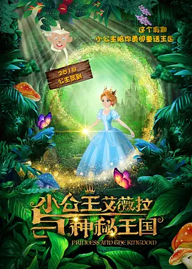 张曼玉王祖贤32年后合体，这波经典回归潮来了！