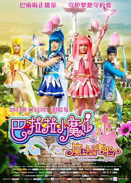 “雷神”克里斯现身片场显邋遢 与墨菲共患难 2013-11-18 因在《雷神》中饰演“雷神”一角而被众人认知的澳大利亚男星克里斯·海姆斯沃斯近日现身位于西班牙加那利群岛的新片《大洋深处》片场。