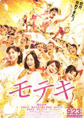 《悬崖之上》首日票房 范冰冰平日素颜照大曝光 你是想点赞还是想流汗 2013-09-03 ，不少网友感叹：原来美女都是靠“妆”出来的。