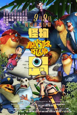这些银幕上的战斗风貌，源于广大人民群众的智慧，展现了敌后战场以持久战理论为指导，持续消耗敌人、积蓄反攻力量的战略智慧。