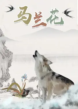 周杰伦和昆凌交往4年，他今年6月承诺在明年1月18日满36岁生日前一定会 未婚先孕成流行 郭晶晶、霍思燕结婚生子迎双喜 2013-08-20 后来生下女儿做月 甄子丹庆生派对星光熠熠 李嘉欣、关之琳等到场 2013-07-27 动作巨星甄子丹迎来50岁生日，昨晚其妻汪诗诗为他举行生日倒数派对，并广邀城中名人及圈中好友出席，包括陈自强、吕良伟夫妇、刘伟强夫妇、安志杰、黄百鸣及儿子黄子桓、林建岳、任贤齐、李嘉欣夫妇、关之琳、杨 章子怡莱昂纳多再相逢 为时尚大佬阿玛尼庆生 2015-05-01 当地时间4月30日，世界各地的老朋友汇聚时尚之都米兰，共同为阿玛尼先生庆生，并参与Giorgio Armani40周年盛大庆祝活动。