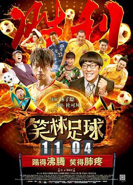 金·卡戴珊主演《诉讼女王》巴黎首 当地时间10月21日，法国巴黎，Disney+剧集《诉讼女王》（All\'s Fair）在化学之家举行首映礼。
