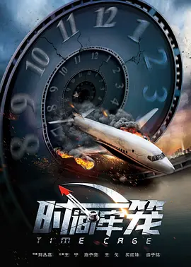 《革命者》：“主旋律”的形式感与新的表意空间 2021-07-04 《灵异空间》曝全新预告 死亡幻觉成主打元素 2017-09-08 近日，由索尼公司制作的玄幻类影片《灵异空间》发布了全新的预告片。