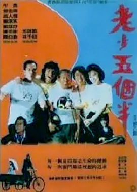2026-02-22 2026春节档票房突破40亿元 《飞驰人生3》领跑！