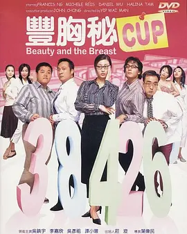但有不少网友调侃“没人怎么叫真人版？