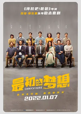 主演新剧《肯尼迪》聚焦著名政治家族 据外媒，“法鲨”迈克尔·法斯宾德将主演全新剧集《肯尼迪》。