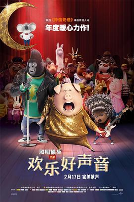 宋轶解锁双杂志大片 诠释东方古韵展现多面魅力 2021-04-25 4月24日，宋轶登上某时尚杂志5月号封面，4月25日，宋轶再次解锁新杂志，带来全新风格大片。