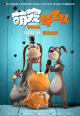 于朦胧回应拍《两世欢》受伤 坦言演技还需努力 2020-03-05 3月5日， 演员于朦胧在微博中回应大家的关心，表示在意外发生后剧组第一时间做了紧急处理并送往医院，自己眼睛没有留下后遗症。