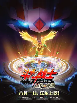 本·阿弗莱克双手插兜散步 与女儿熊抱画面温馨 2021-01-12 当地时间1月9日，美国洛杉矶，“大本”本·阿弗莱克和女儿莎拉芬娜一起出街遛狗。