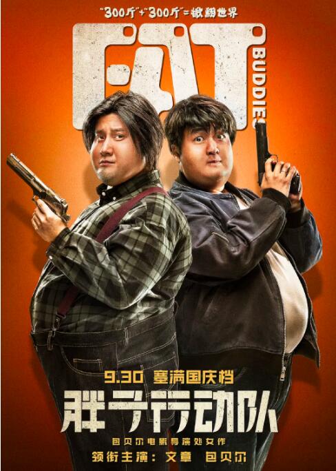CCTV6 VIP影院 全部 电影 电视剧 影人 视频 图片 新闻 更新时间 所有 1小时内 今日内 1周内 1个月内 从资讯频道搜索 结果 168827 条 周润发香港街头变人肉布景板 路人排队索合照 2013-06-10 巨星周润发生活一向平民化，在香港出入爱搭巴士及地铁，更不时在街上被认出，不论是路人或是艺人都纷纷上前要求合照。