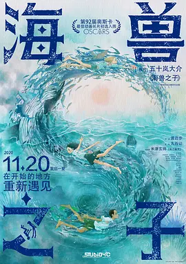 卡勒姆·特纳加盟《蔷薇修剪术》2024-09-27 持续热恋中！