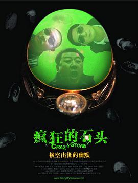 章子怡在拍照时面露微笑，但之后没有接受采访便匆匆进场。